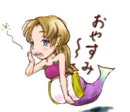 Mermaid princess Uno-chan sticker #1057819