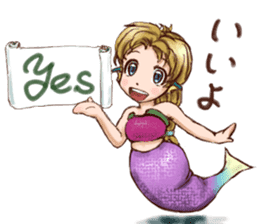 Mermaid princess Uno-chan sticker #1057827