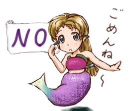 Mermaid princess Uno-chan sticker #1057830