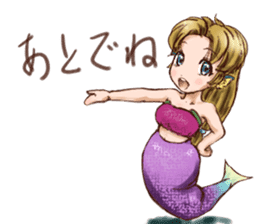 Mermaid princess Uno-chan sticker #1057834