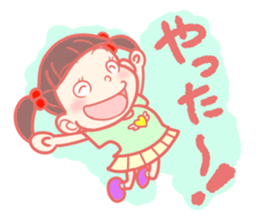 There is Hanako near you. sticker #1057842