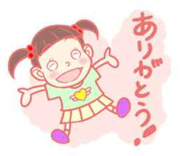 There is Hanako near you. sticker #1057843