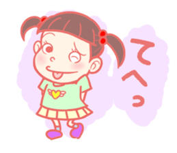 There is Hanako near you. sticker #1057844