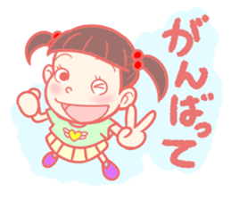 There is Hanako near you. sticker #1057849