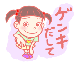 There is Hanako near you. sticker #1057850