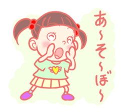 There is Hanako near you. sticker #1057853