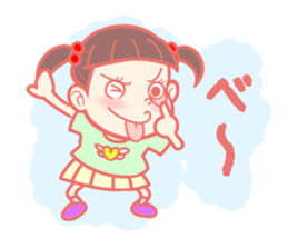 There is Hanako near you. sticker #1057855