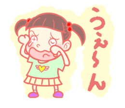 There is Hanako near you. sticker #1057856