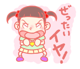 There is Hanako near you. sticker #1057858