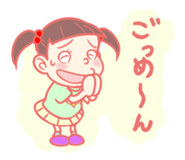 There is Hanako near you. sticker #1057859