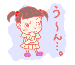 There is Hanako near you. sticker #1057861