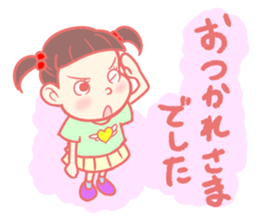 There is Hanako near you. sticker #1057862