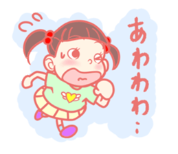 There is Hanako near you. sticker #1057863