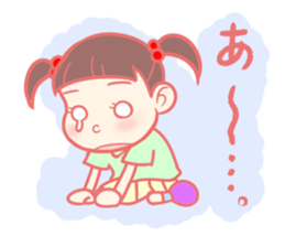 There is Hanako near you. sticker #1057866