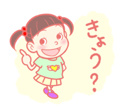 There is Hanako near you. sticker #1057868