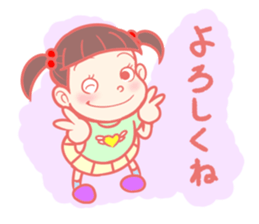 There is Hanako near you. sticker #1057872