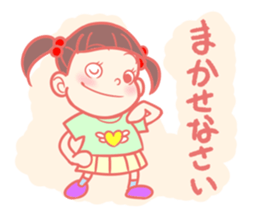 There is Hanako near you. sticker #1057873