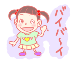 There is Hanako near you. sticker #1057876