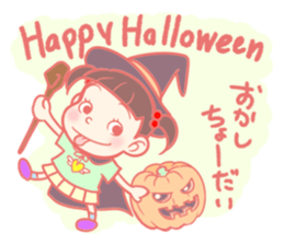 There is Hanako near you. sticker #1057879