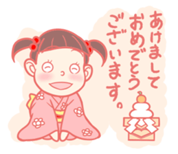 There is Hanako near you. sticker #1057881