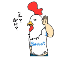 a chicken sticker #1057926