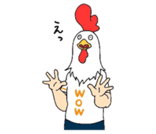 a chicken sticker #1057943