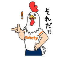 a chicken sticker #1057946