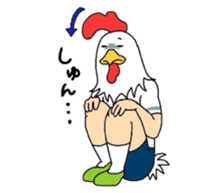 a chicken sticker #1057952