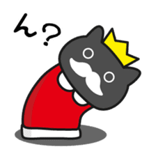 King of cats, appearance sticker #1057976