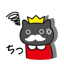 King of cats, appearance sticker #1057989