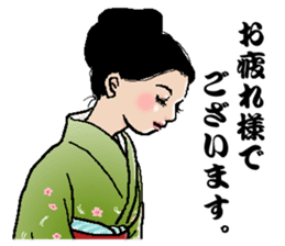 kimono sticker #1058163