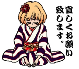 kimono sticker #1058164