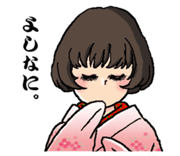 kimono sticker #1058180