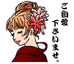 kimono sticker #1058186