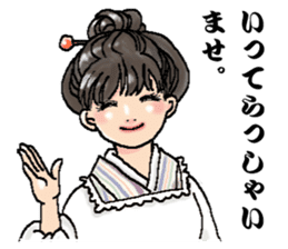 kimono sticker #1058188