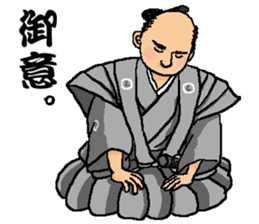 kimono sticker #1058189