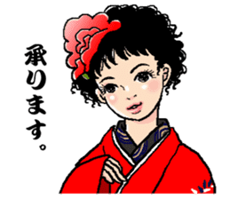 kimono sticker #1058191