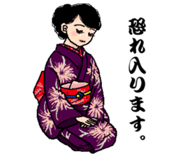 kimono sticker #1058194