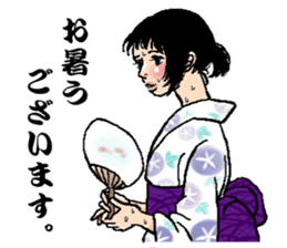 kimono sticker #1058198