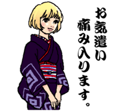 kimono sticker #1058201