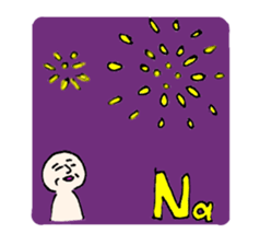 The Elements Sticker sticker #1058252