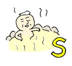 The Elements Sticker sticker #1058257