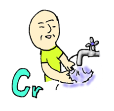 The Elements Sticker sticker #1058263