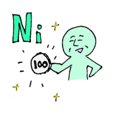 The Elements Sticker sticker #1058267