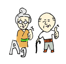 The Elements Sticker sticker #1058272