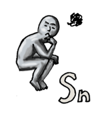 The Elements Sticker sticker #1058273