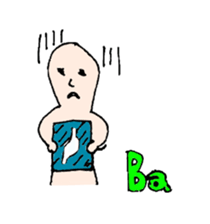 The Elements Sticker sticker #1058276