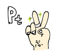 The Elements Sticker sticker #1058278