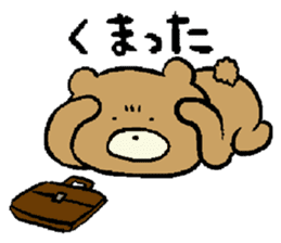 Chikokkuma sticker #1058409