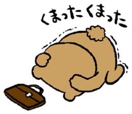 Chikokkuma sticker #1058410
